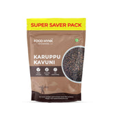 Karuppu Kavuni Rice 500gm
