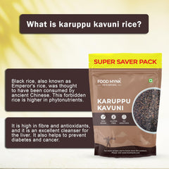 Karuppu Kavuni Rice 500gm