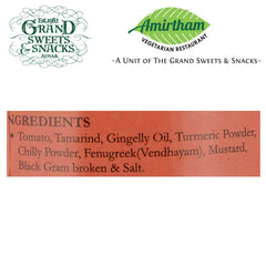 The Grand Sweets & Snacks Tomato Rice Mix – Authentic South Indian Flavoured Rice Mix