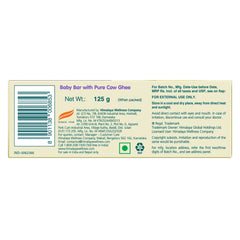 Himalaya Baby Bar with Pure Cow Ghee