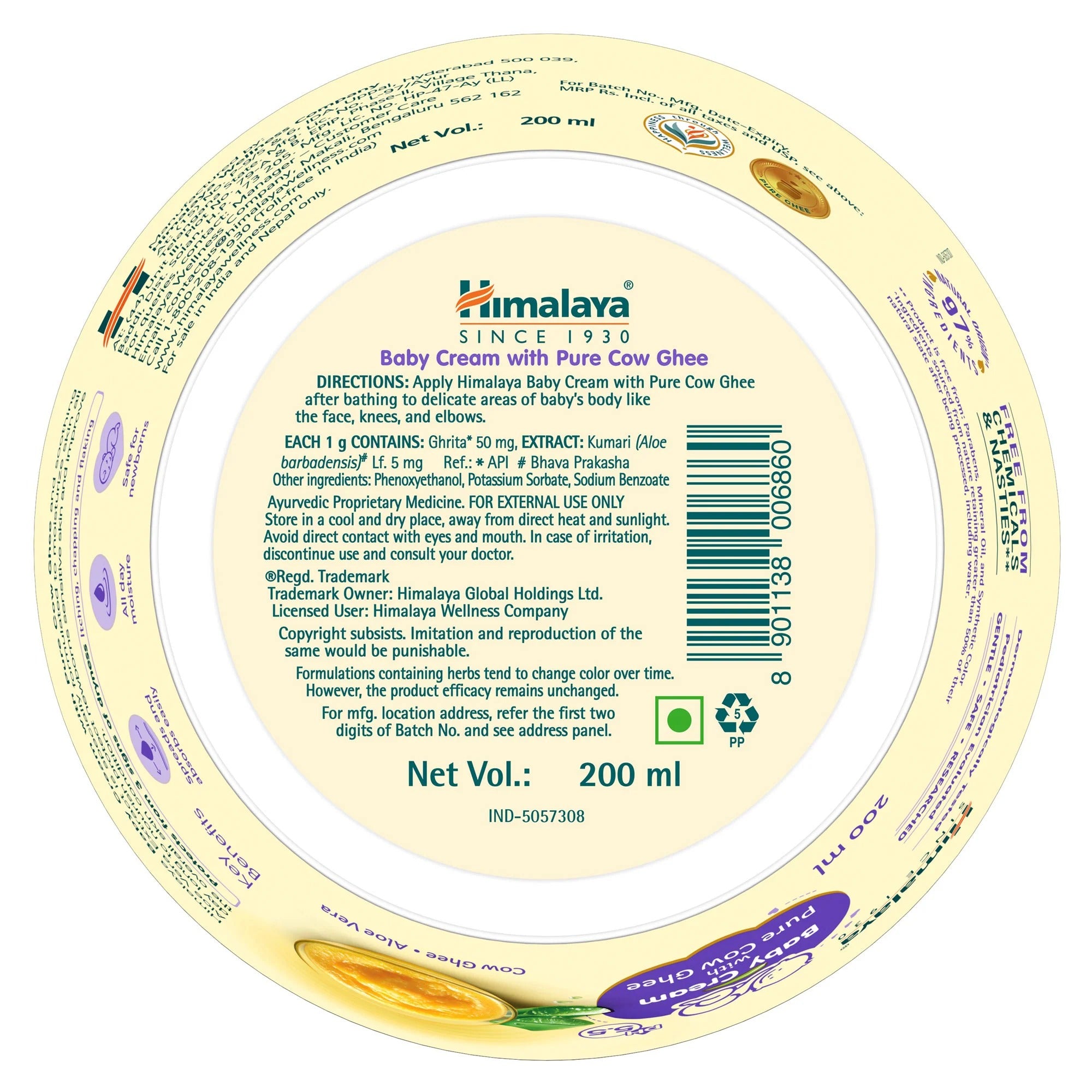 Himalaya Baby Cream with Pure Cow Ghee