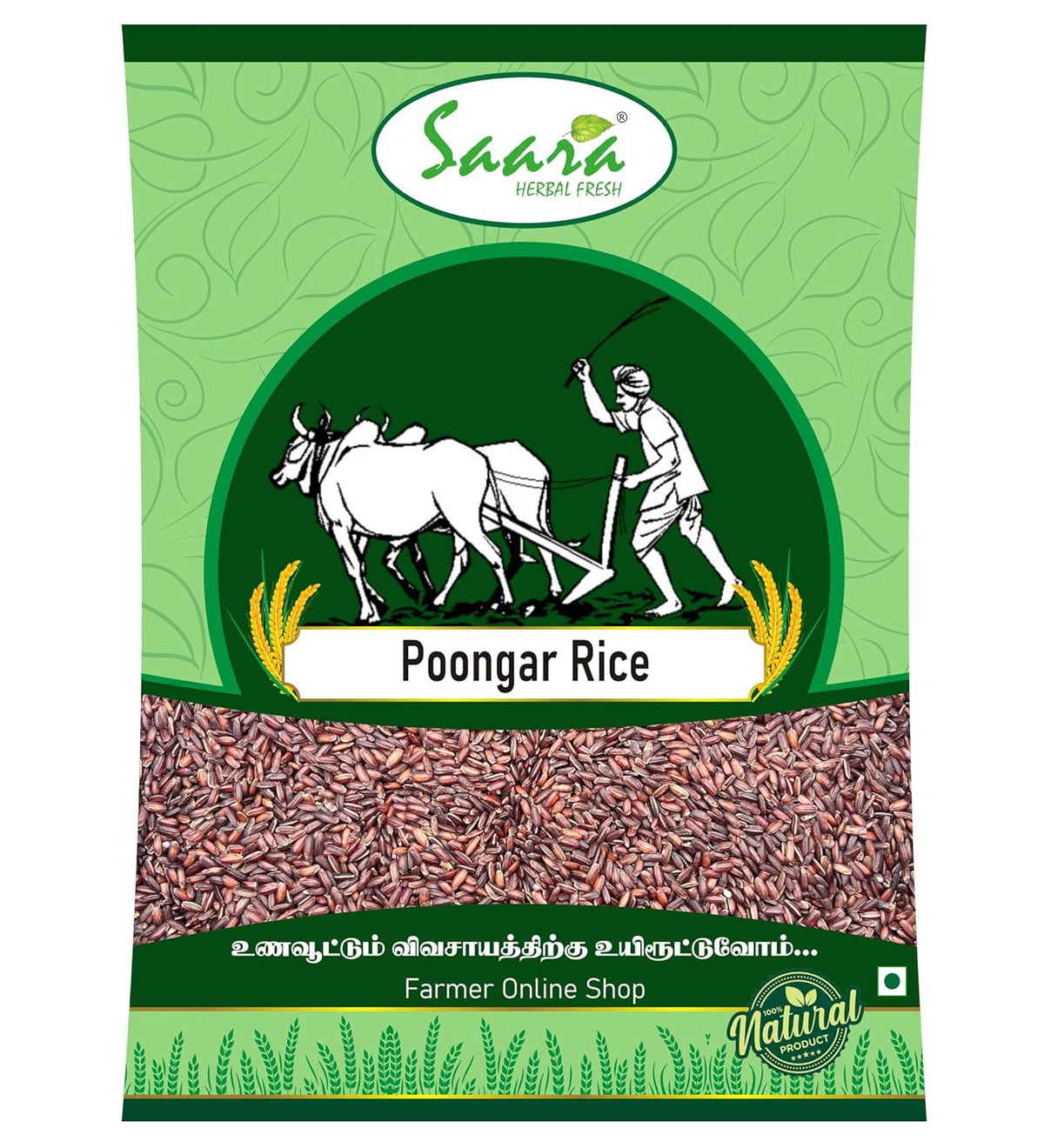 Saara Herbal Fresh Organic Poongar Rice 500g