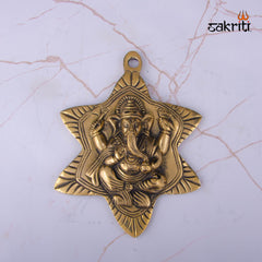 Brass Lotus Ganesha Mounted – 7 Inch Height | Lotus Pedestal Brass Ganesha Idol for Home Temple & Gifts