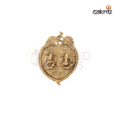 Brass Leaf Ganesha-Lakshmi Mounted – 7.3 Inch Height | Twin Brass Deity Idol on Leaf Base for Diwali & Spiritual Blessings