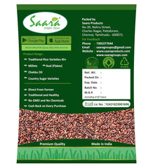 Saara Herbal Fresh Kattuyanam Rice 500g