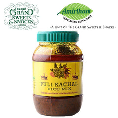 The Grand Sweets and Snacks Adyar Puli Kachal Rice Mix Thokku