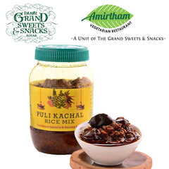 The Grand Sweets and Snacks Adyar Puli Kachal Rice Mix Thokku